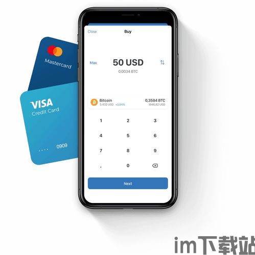 tp钱包波场trx转usdt,轻松实现数字资产转换(图10)