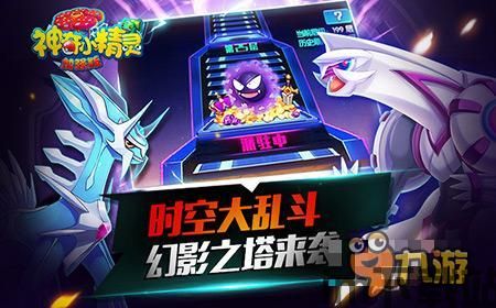 少女净魔宝箱提升怎么开,少女净魔宝箱提升开启攻略(图12)