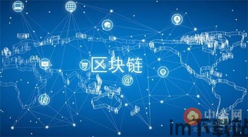 50只区块链股,50只值得关注的区块链股票(图7)