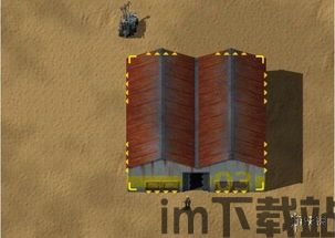 异星工厂地球工厂mod,异星工厂地球工厂MOD深度解析(图9)