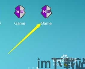 gg修改器指针搜索,深入解析游戏修改的艺术(图1)
