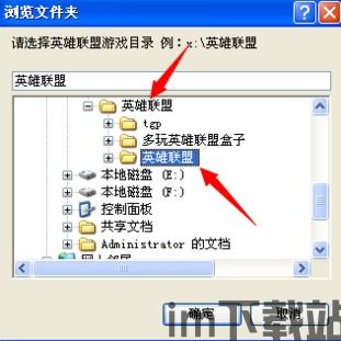 gg修改器指针搜索,深入解析游戏修改的艺术(图2)