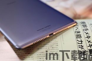 小狐狸钱包平板电脑,便捷金融体验的智能伴侣(图1) 小狐狸钱包平板电脑,便捷金融体验的智能伴侣(图1)