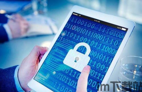 1500元的区块链手机(图7) 1500元的区块链手机(图7)