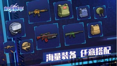 枪火地牢 盗贼,盗贼职业深度解析(图3) 枪火地牢 盗贼,盗贼职业深度解析(图3)