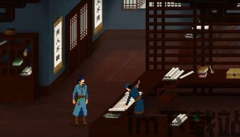 以华夏文化作为题材的游戏产品,华夏文化魅力再现,游戏产品引领潮流(图2) 以华夏文化作为题材的游戏产品,华夏文化魅力再现,游戏产品引领潮流(图2)