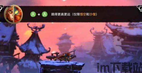 以华夏文化作为题材的游戏产品,华夏文化魅力再现,游戏产品引领潮流(图3) 以华夏文化作为题材的游戏产品,华夏文化魅力再现,游戏产品引领潮流(图3)