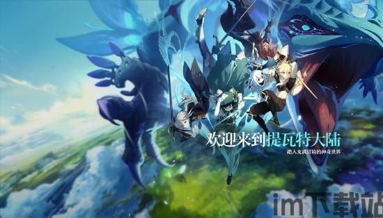 以华夏文化作为题材的游戏产品,华夏文化魅力再现,游戏产品引领潮流(图5) 以华夏文化作为题材的游戏产品,华夏文化魅力再现,游戏产品引领潮流(图5)