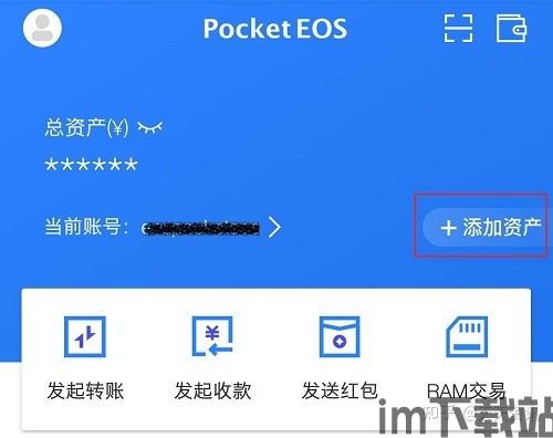 token钱包可以充usdt吗,便捷数字货币管理新选择(图15) token钱包可以充usdt吗,便捷数字货币管理新选择(图15)