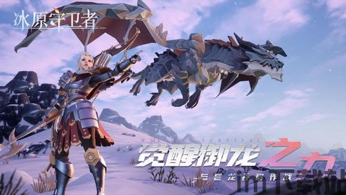 2023上线新的数码宝贝,经典再现,创新无限(图5) 2023上线新的数码宝贝,经典再现,创新无限(图5)