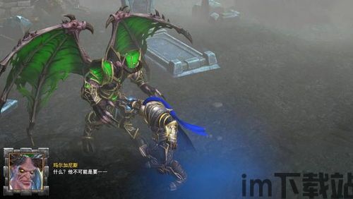 《魔兽争霸3重制版》评测4.4分:失去自我的暴雪,失去信心,失去自我的暴雪,失去信心的《魔兽争霸3重制版》评测(图4) 《魔兽争霸3重制版》评测4.4分:失去自我的暴雪,失去信心,失去自我的暴雪,失去信心的《魔兽争霸3重制版》评测(图4)