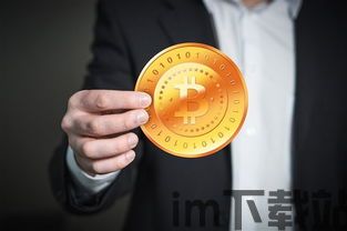 比比特币传销(图4) 比比特币传销(图4)