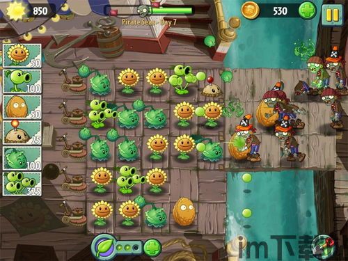 《植物大战僵尸2》在前作的基础上进行了多方面的升级和改进。游戏中新增了多个植,游戏背景与升级概述(图3) 《植物大战僵尸2》在前作的基础上进行了多方面的升级和改进。游戏中新增了多个植,游戏背景与升级概述(图3)