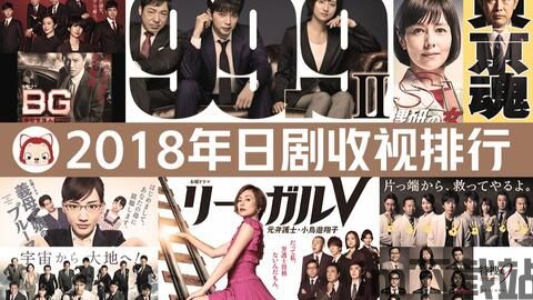 2018年日本电影排名,日本电影在线观看(图1)
