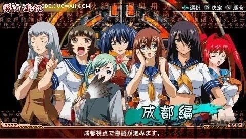 一千克拉女王安卓版(图6)