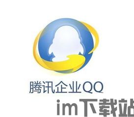 i问财安卓版(图2) i问财安卓版(图2)