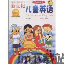 children hopspace,探索儿童乐园新天地——Children Hopspace(图6)