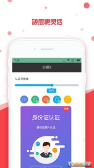 usdt冷钱包app,USDT冷钱包App——数字资产安全的守护者(图10)