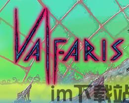 valfaris武器推荐,Valkyrie Revolution 武器推荐指南(图3) valfaris武器推荐,Valkyrie Revolution 武器推荐指南(图3)