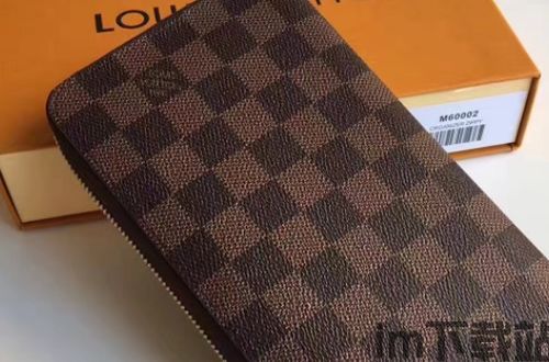 常用usdt钱包,安全便捷的数字货币存储选择(图7) 常用usdt钱包,安全便捷的数字货币存储选择(图7)