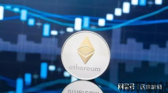 以太坊钱包里的usdt怎么提出,以太坊钱包中USDT提取教程(图8) 以太坊钱包里的usdt怎么提出,以太坊钱包中USDT提取教程(图8)
