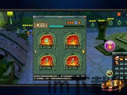 副本趣味玩法,探索游戏世界的无限可能(图1) 副本趣味玩法,探索游戏世界的无限可能(图1)