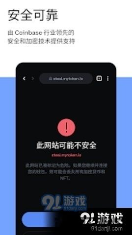 以太钱包提usdt,如何使用以太钱包提取USDT代币？(图5)