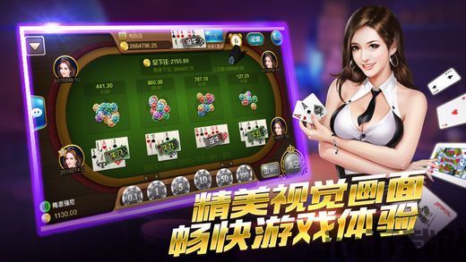 所有的玩家都可以在游戏中找到自己喜欢的角色来进行挑战,每个玩家都能找到自己的挑战对象(图5) 所有的玩家都可以在游戏中找到自己喜欢的角色来进行挑战,每个玩家都能找到自己的挑战对象(图5)