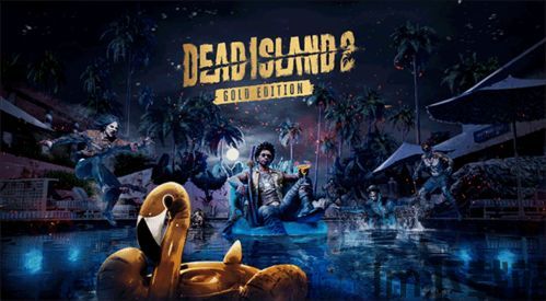 dead island 2 下载,轻松获取这款丧尸求生大作的乐趣(图4) dead island 2 下载,轻松获取这款丧尸求生大作的乐趣(图4)