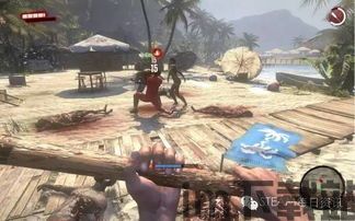 dead island 2 下载,轻松获取这款丧尸求生大作的乐趣(图6) dead island 2 下载,轻松获取这款丧尸求生大作的乐趣(图6)