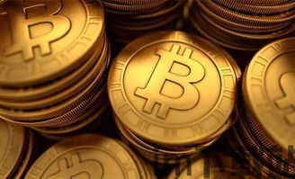 比特币存款,了解其优势与风险(图3)