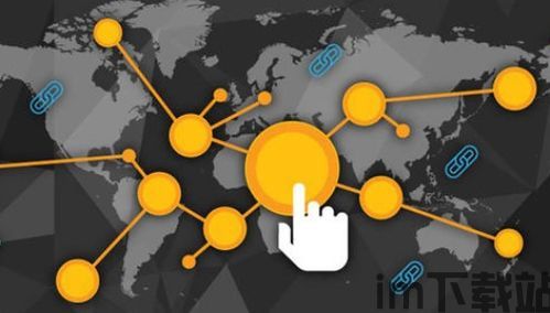 2018美国区块链案例,上海国资首批区块链上链企业公布(图1) 2018美国区块链案例,上海国资首批区块链上链企业公布(图1)