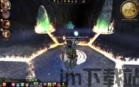 龙腾世纪 魔法,魔法起源(图4)