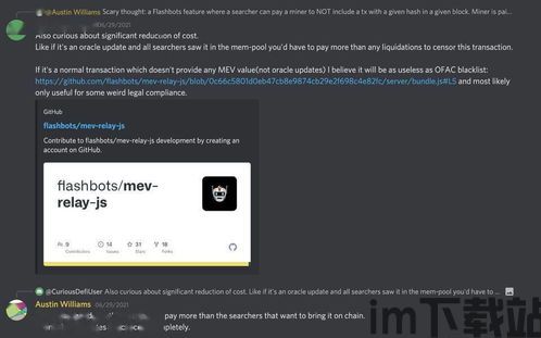 为何以太坊钱包的usdt不显示,为何以太坊钱包中的USDT不显示?(图7) 为何以太坊钱包的usdt不显示,为何以太坊钱包中的USDT不显示?(图7)