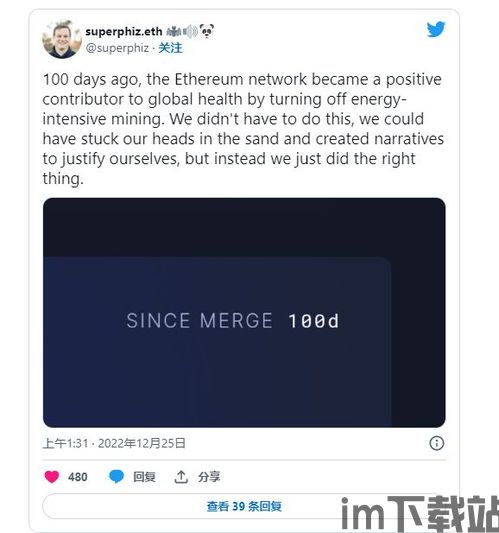 为何以太坊钱包的usdt不显示,为何以太坊钱包中的USDT不显示?(图9) 为何以太坊钱包的usdt不显示,为何以太坊钱包中的USDT不显示?(图9)