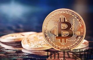 比特币最低价,比特币最低价的历史与现状分析(图3) 比特币最低价,比特币最低价的历史与现状分析(图3)