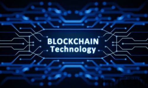 300130的区块链,区块链技术概述(图2) 300130的区块链,区块链技术概述(图2)