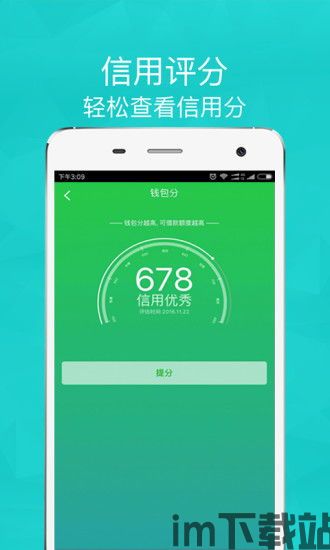 假usdt可以在钱包闪对不,揭秘假USDT在钱包中的闪现之谜(图1) 假usdt可以在钱包闪对不,揭秘假USDT在钱包中的闪现之谜(图1)
