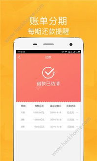 假usdt可以在钱包闪对不,揭秘假USDT在钱包中的闪现之谜(图2) 假usdt可以在钱包闪对不,揭秘假USDT在钱包中的闪现之谜(图2)