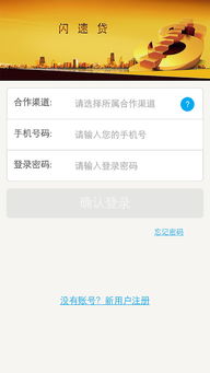 假usdt可以在钱包闪对不,揭秘假USDT在钱包中的闪现之谜(图5) 假usdt可以在钱包闪对不,揭秘假USDT在钱包中的闪现之谜(图5)