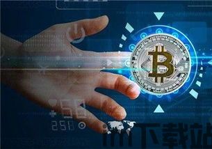 什么是比特币矿难,什么是比特币矿难?(图4) 什么是比特币矿难,什么是比特币矿难?(图4)
