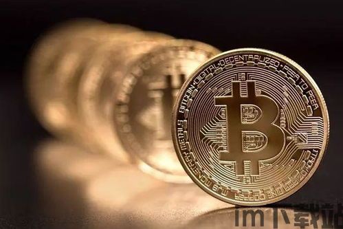 什么是比特币矿难,什么是比特币矿难?(图14) 什么是比特币矿难,什么是比特币矿难?(图14)
