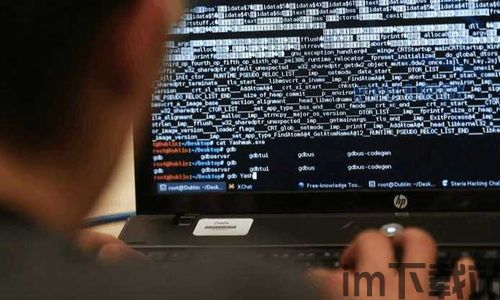 什么是比特币矿难,什么是比特币矿难?(图17) 什么是比特币矿难,什么是比特币矿难?(图17)
