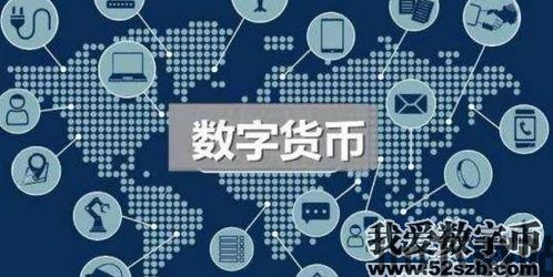2000年区块链,区块链的起源与发展(图1) 2000年区块链,区块链的起源与发展(图1)