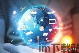 18区游戏 区块链投资,2024区块链游戏排行榜最新(图11) 18区游戏 区块链投资,2024区块链游戏排行榜最新(图11)
