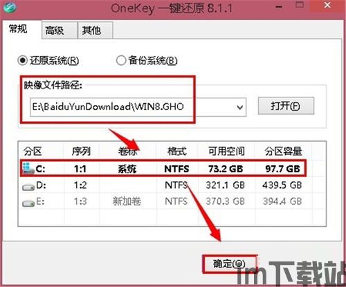 onekey硬件钱包,OneKey硬件钱包——安全便捷的数字货币存储解决方案(图1) onekey硬件钱包,OneKey硬件钱包——安全便捷的数字货币存储解决方案(图1)