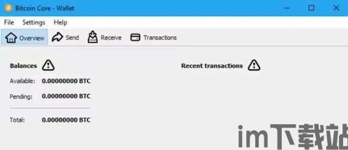 onekey硬件钱包,OneKey硬件钱包——安全便捷的数字货币存储解决方案(图3) onekey硬件钱包,OneKey硬件钱包——安全便捷的数字货币存储解决方案(图3)