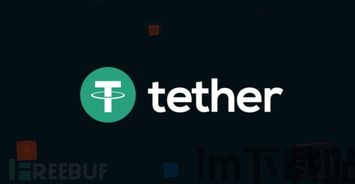 比特币子钱包收不了usdt,比特币子钱包无法接收USDT的原因分析及解决方案(图10) 比特币子钱包收不了usdt,比特币子钱包无法接收USDT的原因分析及解决方案(图10)