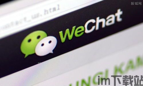比特币子钱包收不了usdt,比特币子钱包无法接收USDT的原因分析及解决方案(图11) 比特币子钱包收不了usdt,比特币子钱包无法接收USDT的原因分析及解决方案(图11)