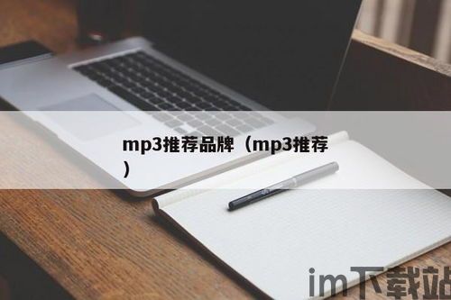 tp钱包怎么兑换以太坊,TP钱包如何兑换以太坊(图2) tp钱包怎么兑换以太坊,TP钱包如何兑换以太坊(图2)